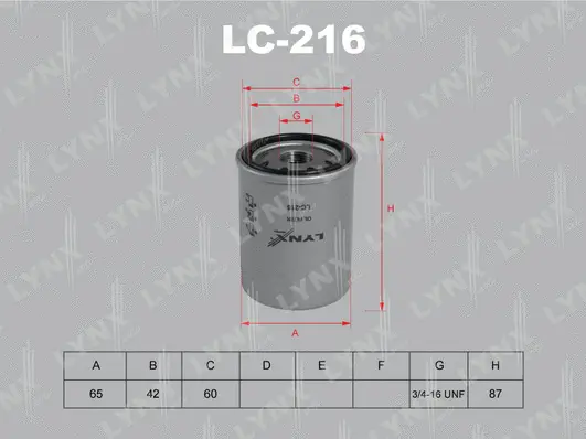 Oil Filter (LC-216)