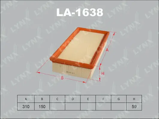 Air Filter (LA-1638)