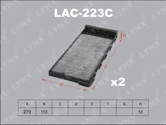 Filter, cabin air (LAC-223C)