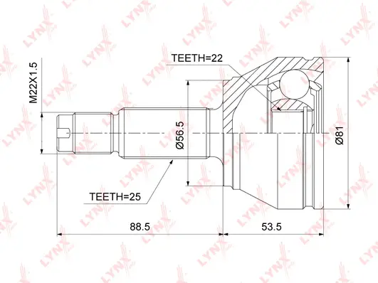 Joint Kit, drive shaft (CO-3017)