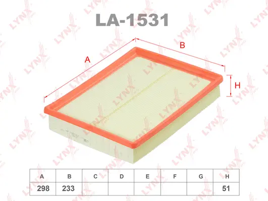 Air Filter (LA-1531)