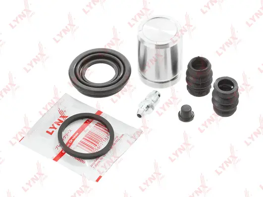 Repair Kit, brake caliper (BC-6032)