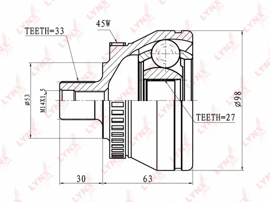 Joint Kit, drive shaft (CO-1222A)