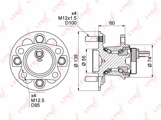Wheel Bearing Kit