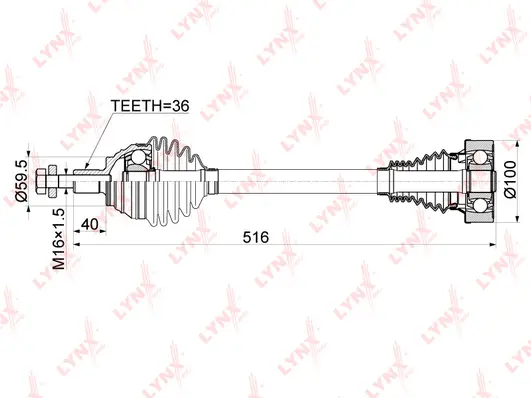 Drive Shaft (CD-1137)