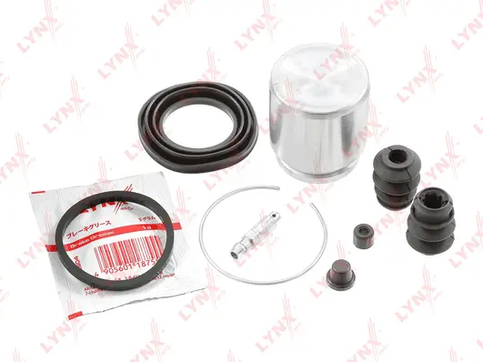 Repair Kit, brake caliper (BC-6193)