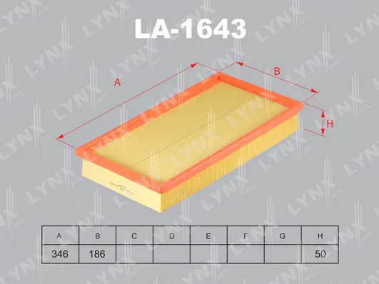 Air Filter (LA-1643)