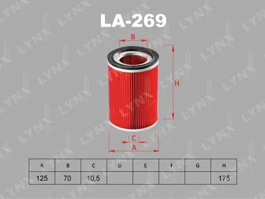 Air Filter