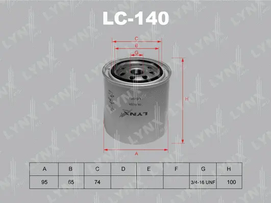 Oil Filter (LC-140)