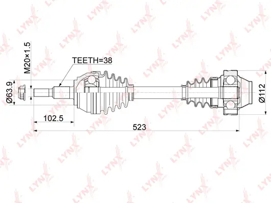 Drive Shaft (CD-1167)