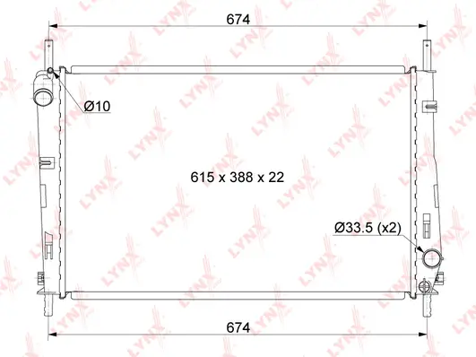 Radiator, engine cooling (RB-1041)