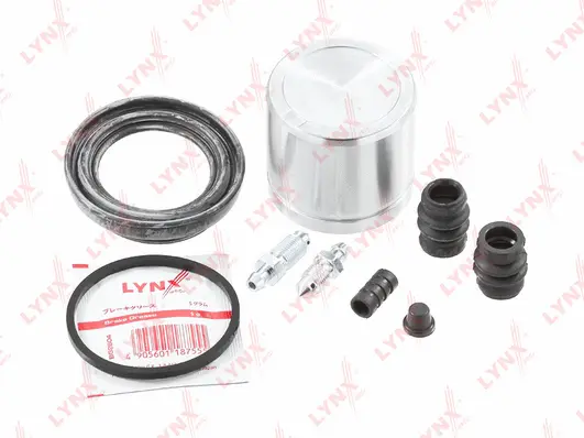 Repair Kit, brake caliper (BC-6409)