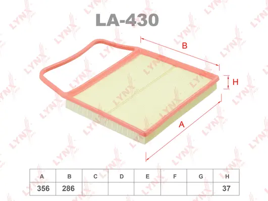 Air Filter (LA-430)