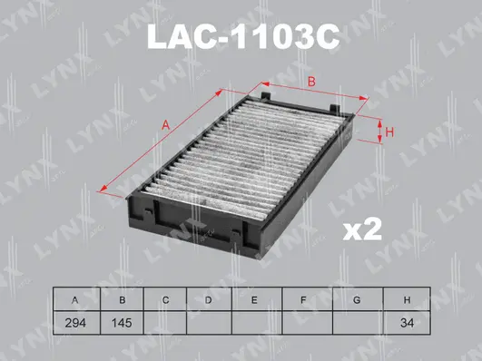 Filter, cabin air (LAC-1103C)