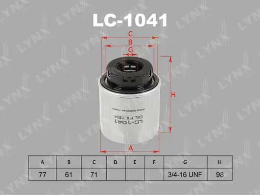 Oil Filter (LC-1041)