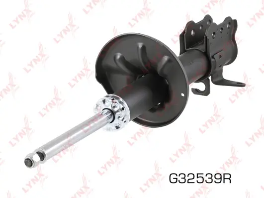 Shock Absorber (G32539R)