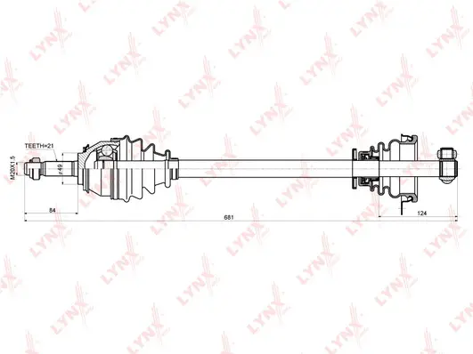 Drive Shaft (CD-6305)