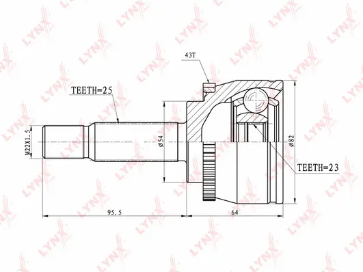 Joint Kit, drive shaft (CO-5526A)