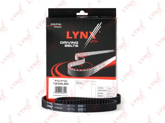 Timing Belt (123AL20)