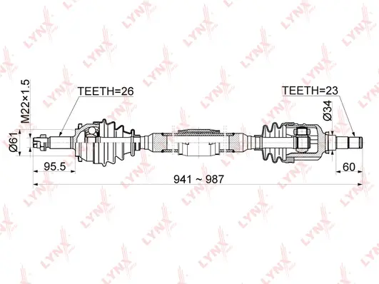 Drive Shaft (CD-1153)