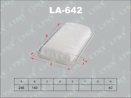 Air Filter (LA-642)
