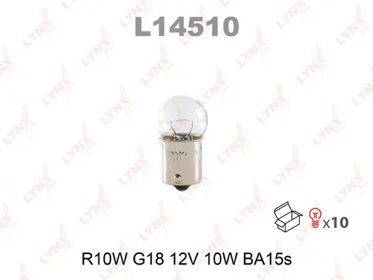 Bulb (L14510)
