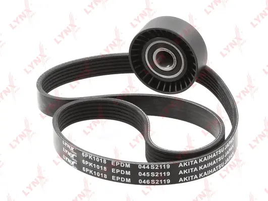 V-Ribbed Belt Set (PK-5032)