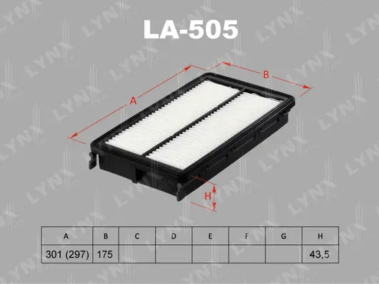 Air Filter (LA-505)