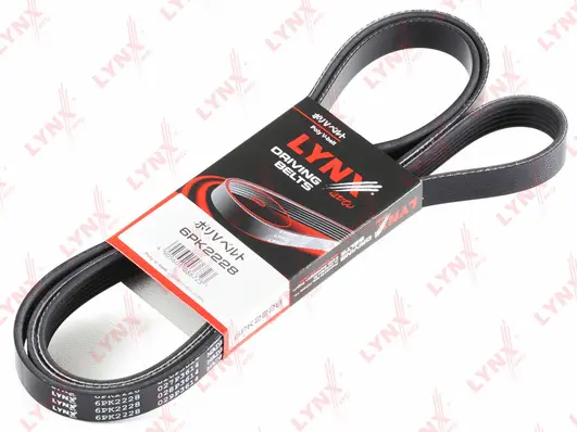 V-Ribbed Belt (6PK2228)