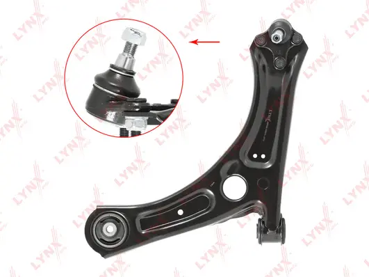 Control/Trailing Arm, wheel suspension (C5697L)