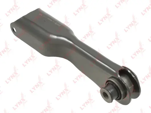 Control/Trailing Arm, wheel suspension (C5743R)