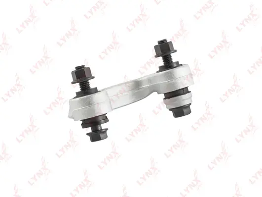 Link/Coupling Rod, stabiliser bar (C7044R)