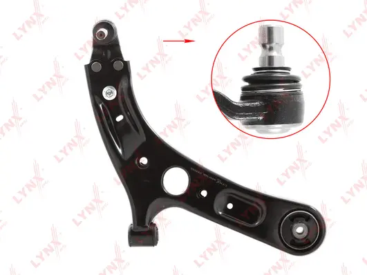 Control/Trailing Arm, wheel suspension (C5529R)