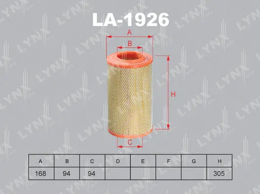 Air Filter (LA-1926)