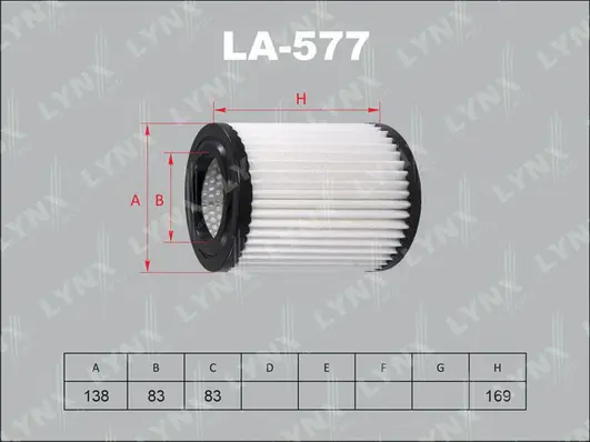 Air Filter (LA-577)