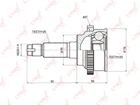 Joint Kit, drive shaft (CO-3653A)