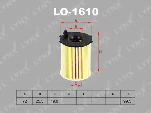 Oil Filter