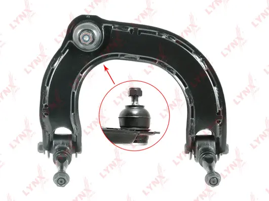 Control/Trailing Arm, wheel suspension (C5150R)