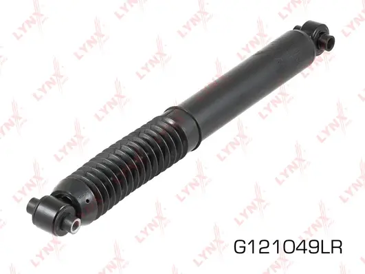 Shock Absorber (G121049LR)