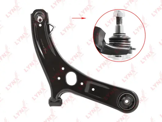 Control/Trailing Arm, wheel suspension (C5481R)