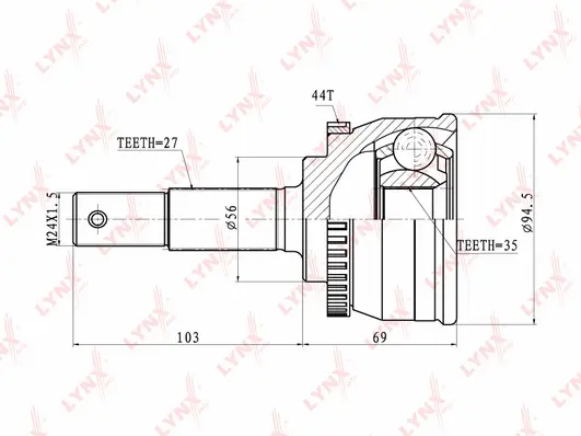 Joint Kit, drive shaft (CO-5769A)