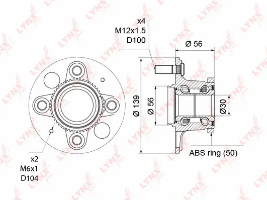 Wheel Bearing Kit