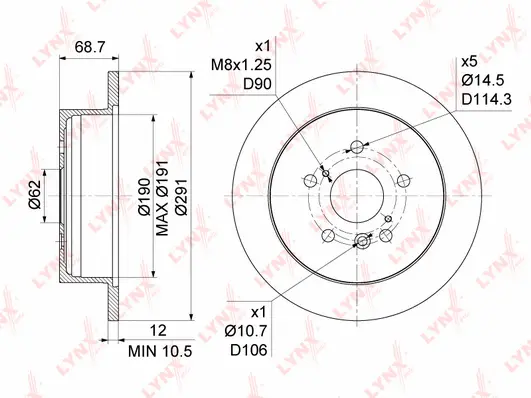 Brake Disc