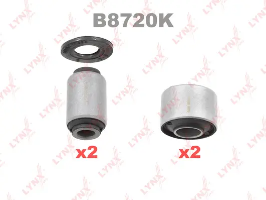 Mounting, control/trailing arm (B8720K)