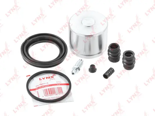 Repair Kit, brake caliper (BC-6472)