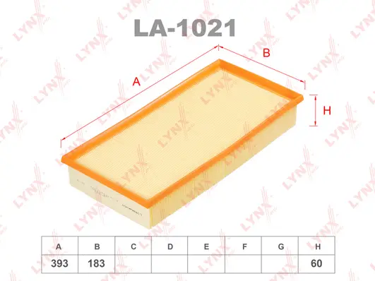 Air Filter (LA-1021)