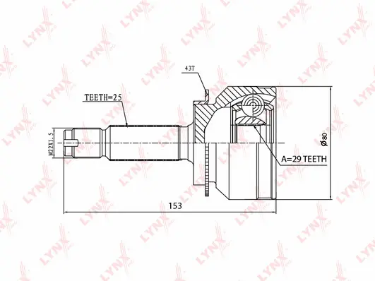 Joint Kit, drive shaft (CO-3641A)