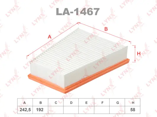 Air Filter (LA-1467)