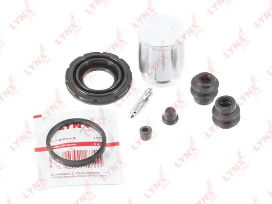Repair Kit, brake caliper (BC-6060)