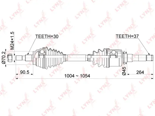 Drive Shaft (CD-1081)